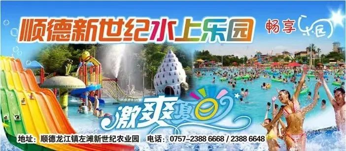 如何通过训练提高篮球运动员的速度_1